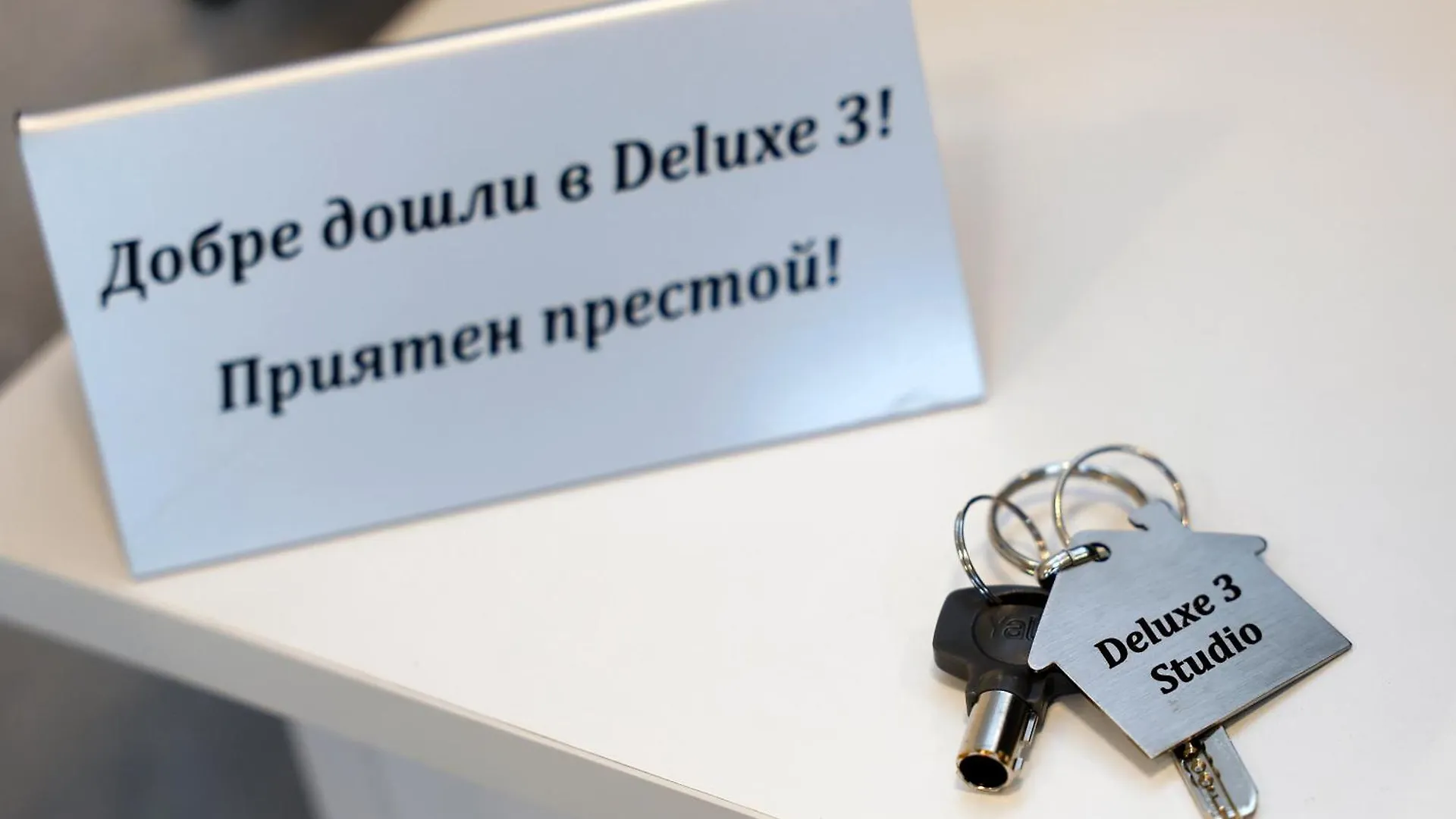 Apartment Deluxe 3 Studio City Center Burgas