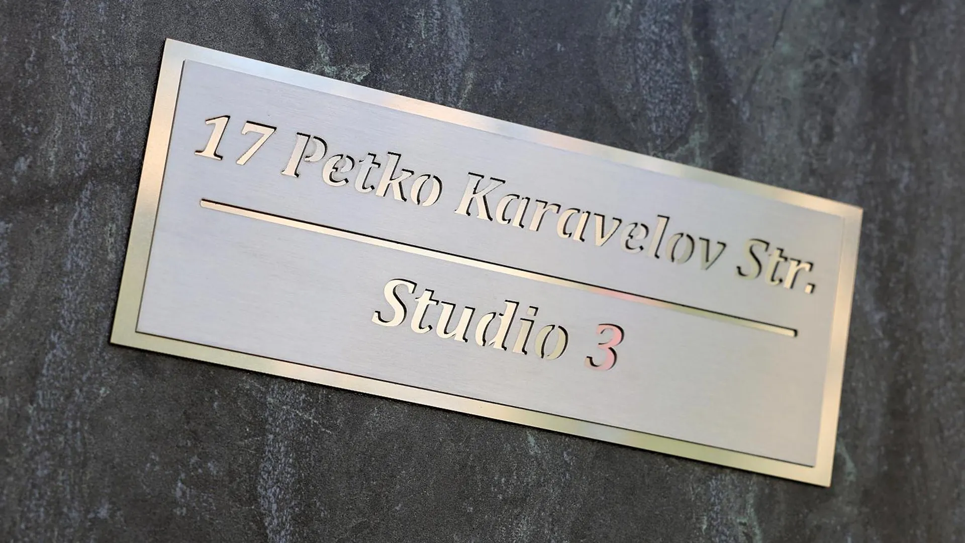 Deluxe 3 Studio City Center Burgas 0*,