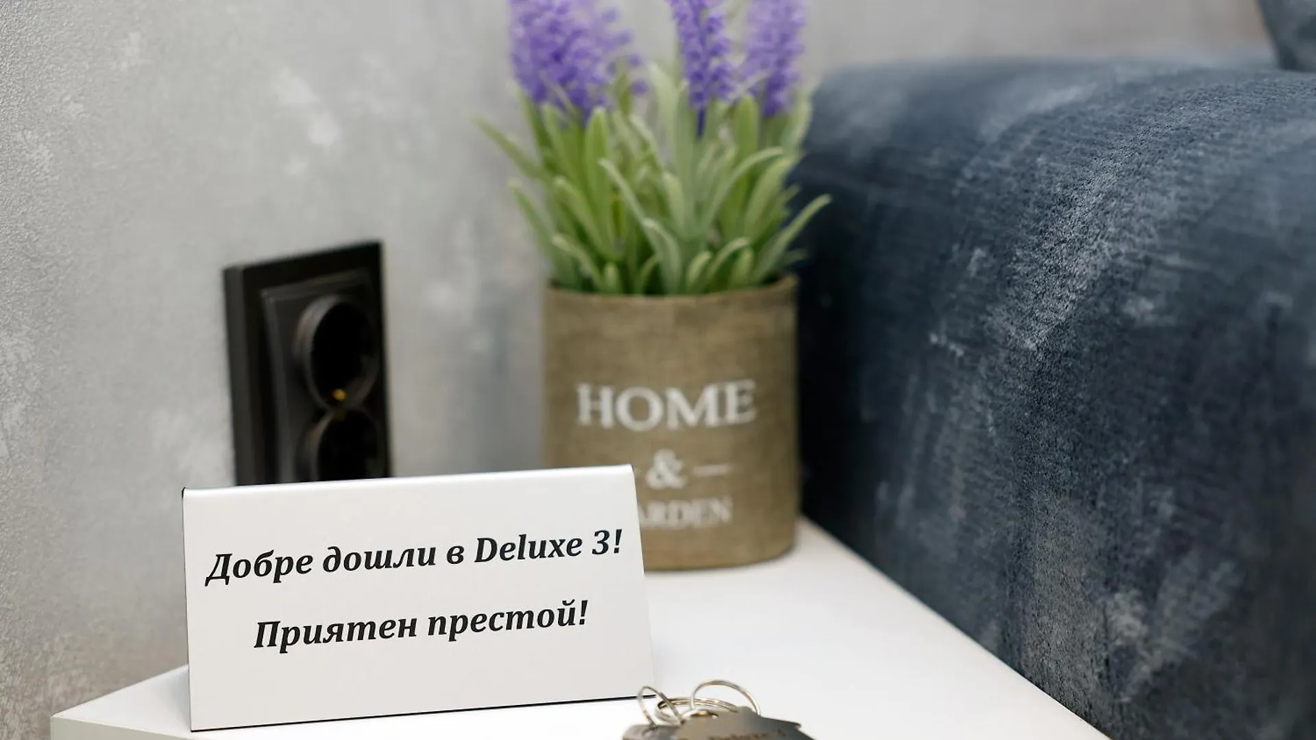 Deluxe 3 Studio City Center Burgas Bulgaria