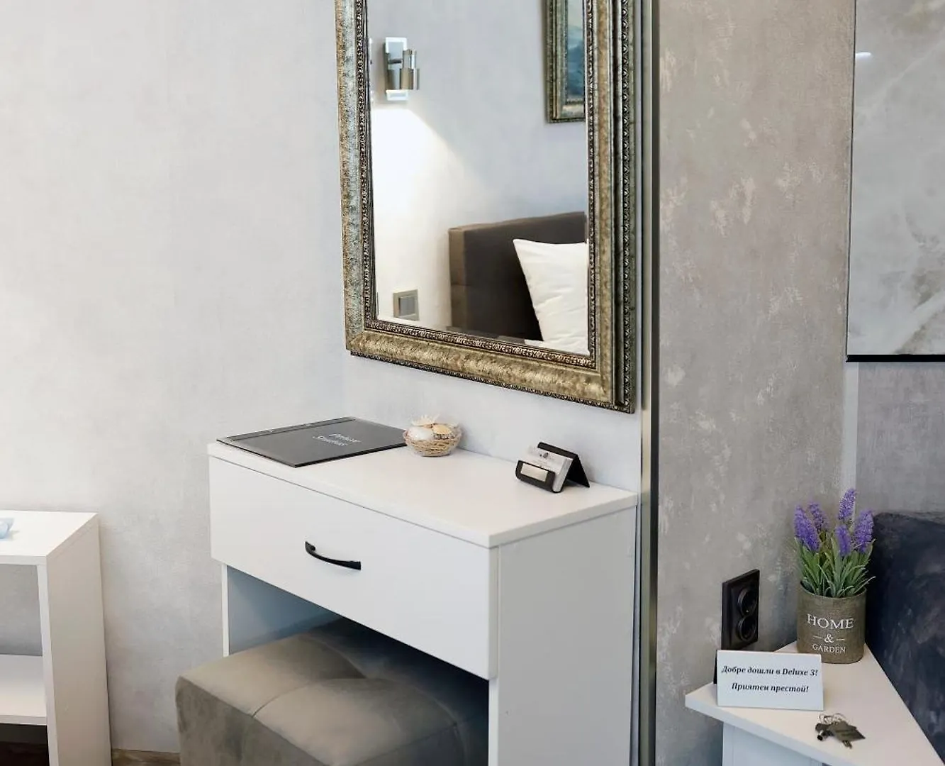 Deluxe 3 Studio City Center Burgas